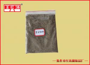 黑胡椒碎